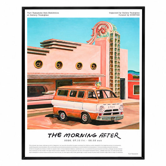 The Morning After Poster「George Orwell」※額なし