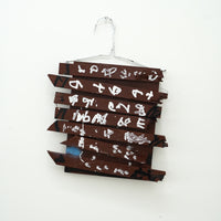 Levi Pata / Laundry