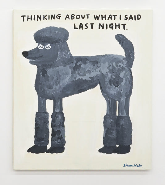 Shiomi Wada / A poodle
