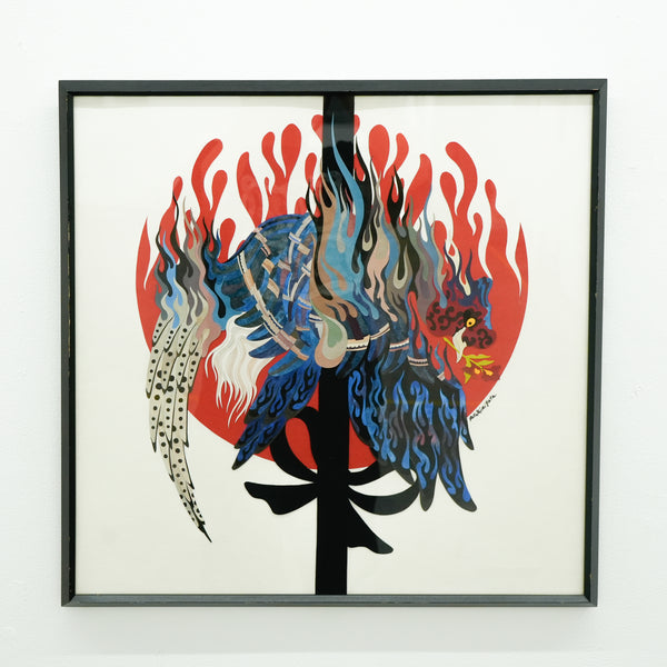 Satoshi Miyata / Never again