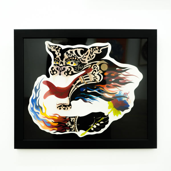 Satoshi Miyata / 猫又