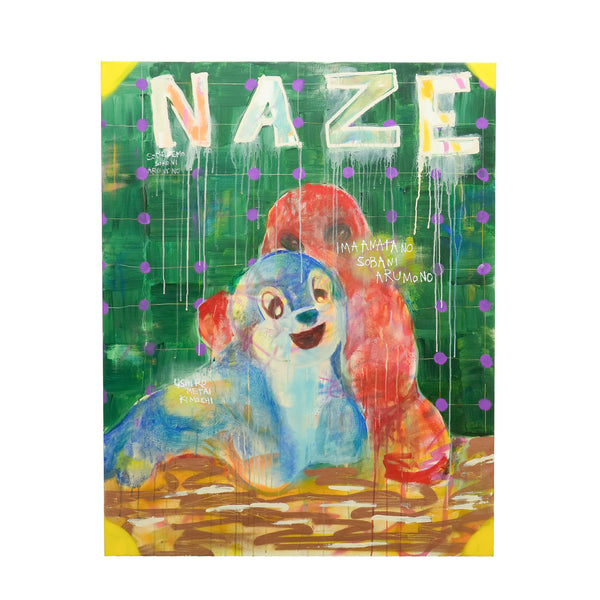 NAZE / ルシファーとアザラシペンギン