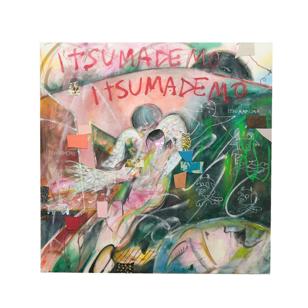 NAZE / ITSUMADEMO ITSUMADEMO