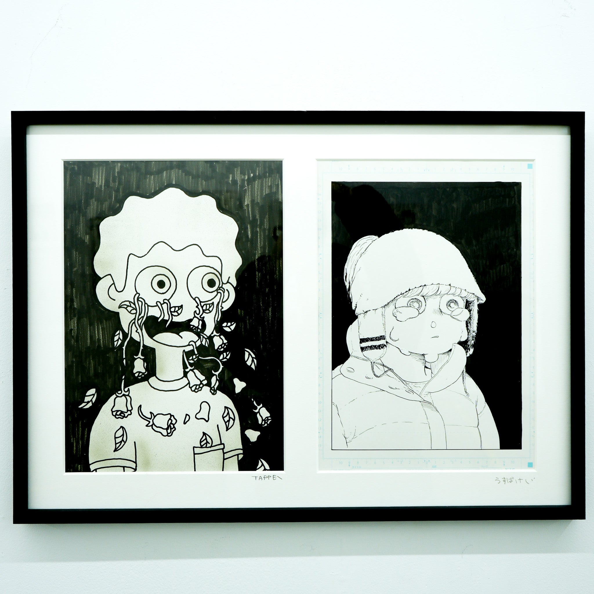 TAPPEI – Tsukigime