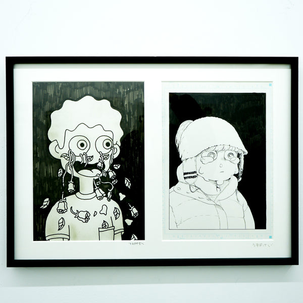 TAPPEI – Tsukigime