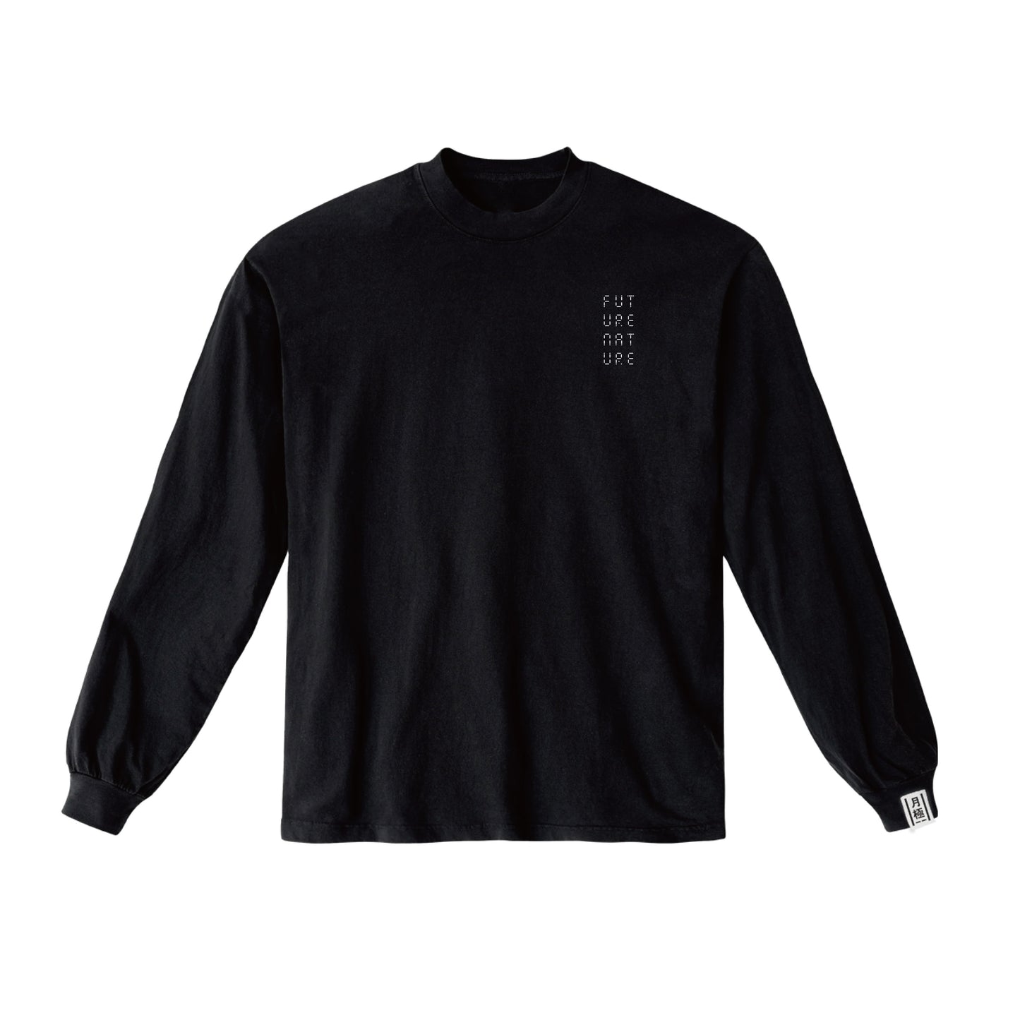 月極HP限定販売「YOSHIROTTEN × TSUKIGIME　FUTURE NATURE Long Sleeve T-shirt」(White / Black)
