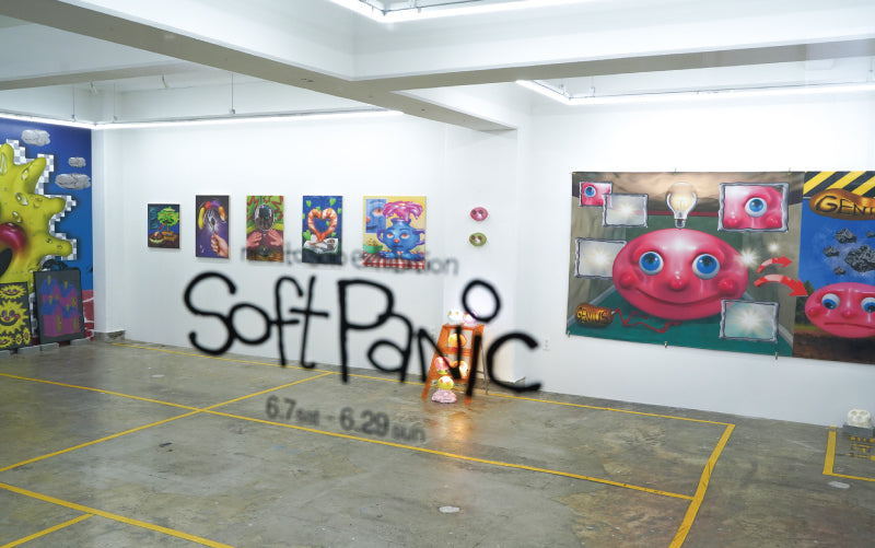 Soft Panic
