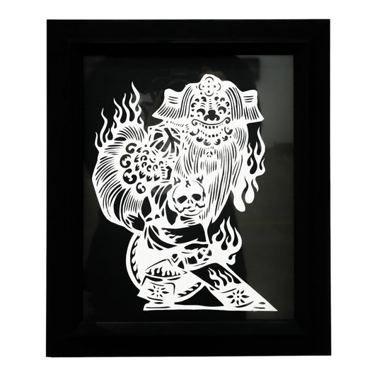 獅子舞