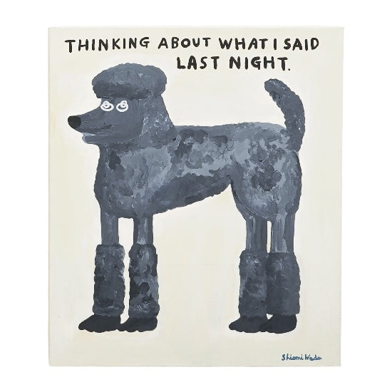 A poodle