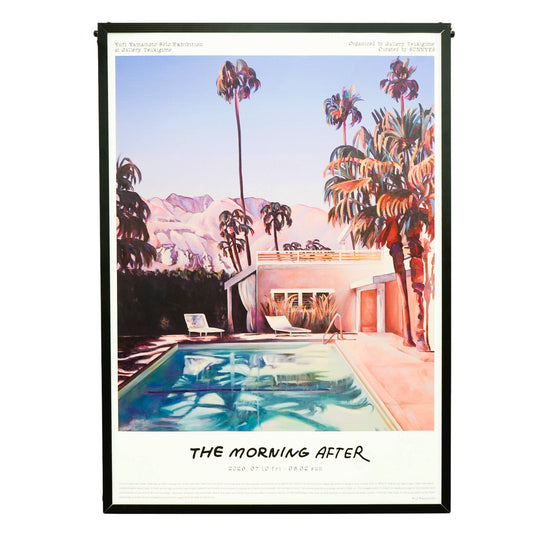 The Morning After Poster「The Morning After」