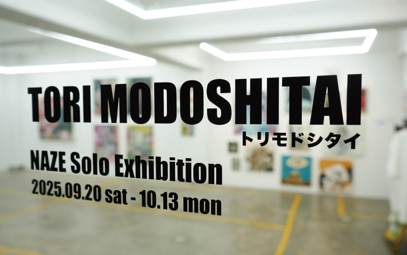 TORI MODOSHITAI