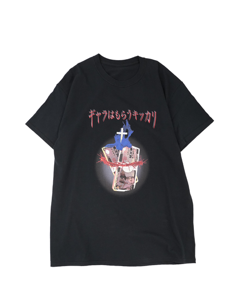 Nina Utashiro / T-Shirts